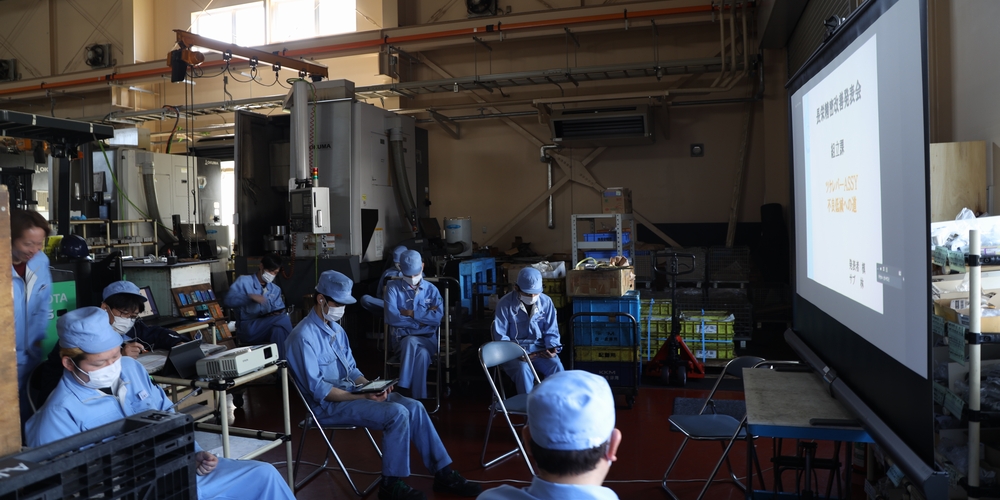 改善発表会の様子