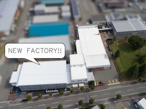 工場増築部（通称：第三工場）の工事が完了しました！