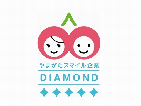 ダイヤモンドスマイル企業